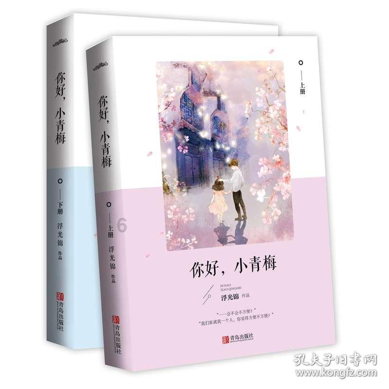 老旧废弃楼房逃脱5