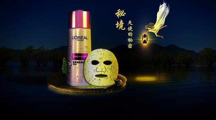 苏菲亚和安伯的休闲装