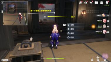4399战神录