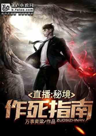 老爹寿司店中文版