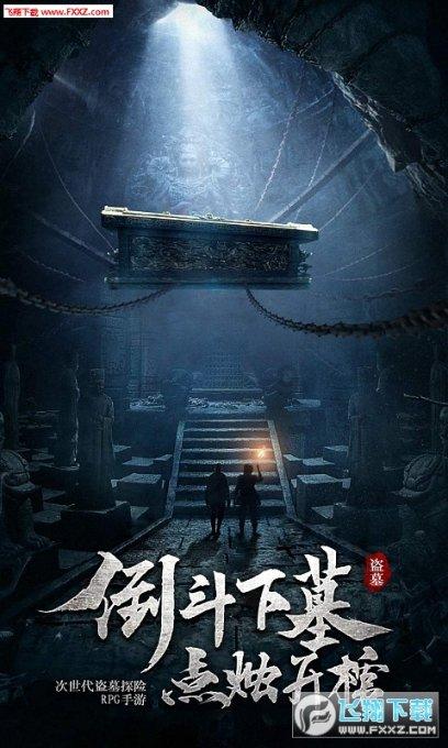 安全的“感冒药”,为什么会造成肝衰竭,合理用药很重要