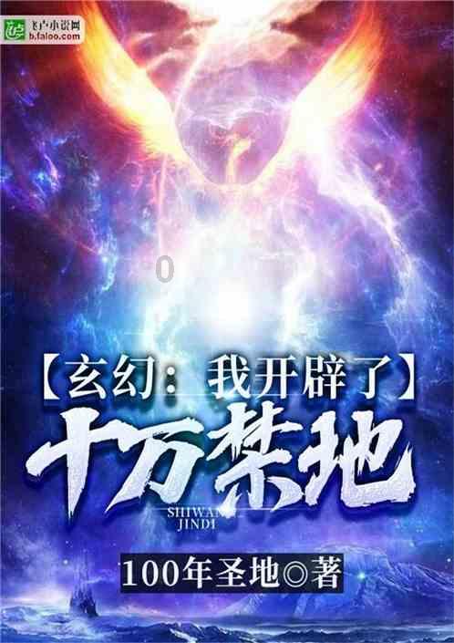 入选EAFC年度最佳阵哈兰德&贝林:非常荣幸,感谢球迷的投票