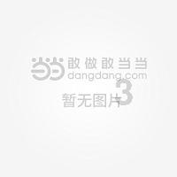 中卫一幼儿园终止办学的公告