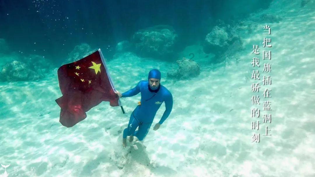 逃离白鸽之森