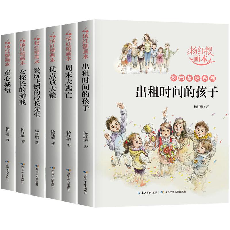 我的世界记忆卡