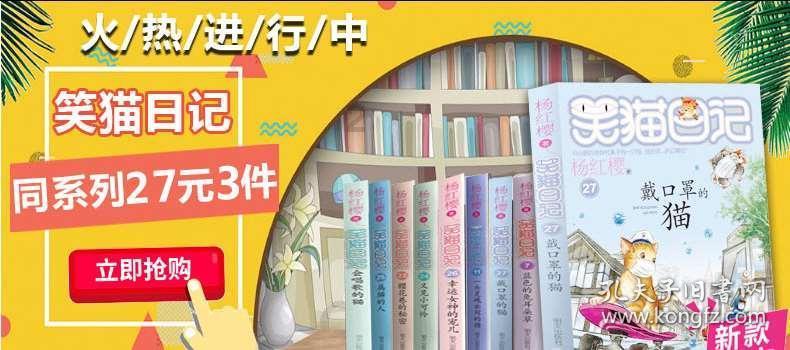 Ryse罗马之子