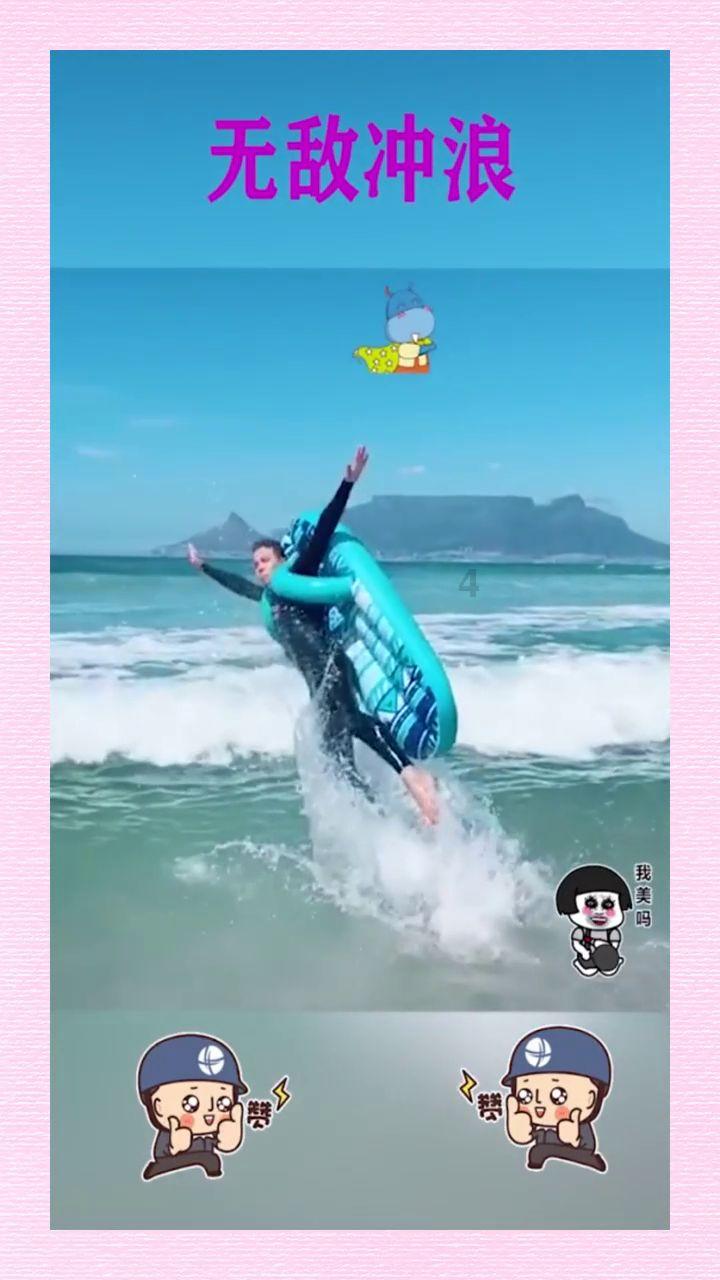 逗小猴开心系列211