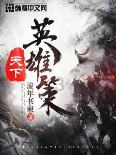冰雪游火了,长白山赚翻了