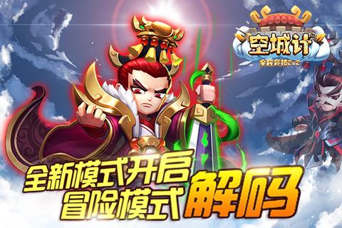 他们来了！一批“00后”即将走上松江社区学校的讲台