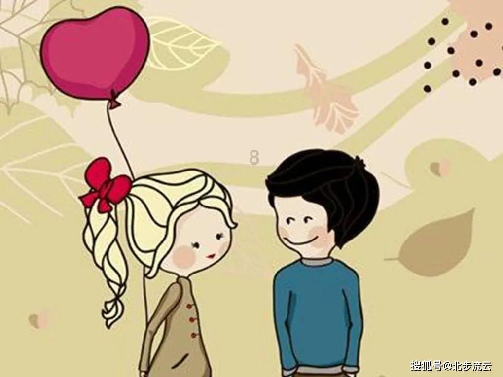 网页游戏