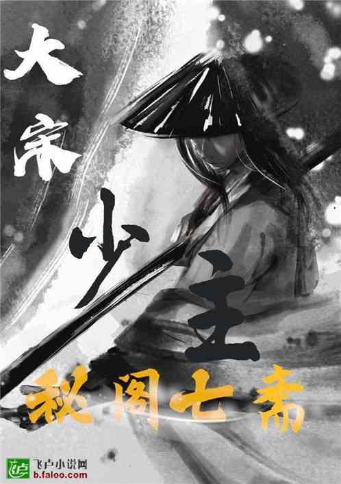 我们公司新出了一台规定，公司任何一个员工迟到就要全公司每人罚款三十元，这样做合法吗？能告吗？游戏画面