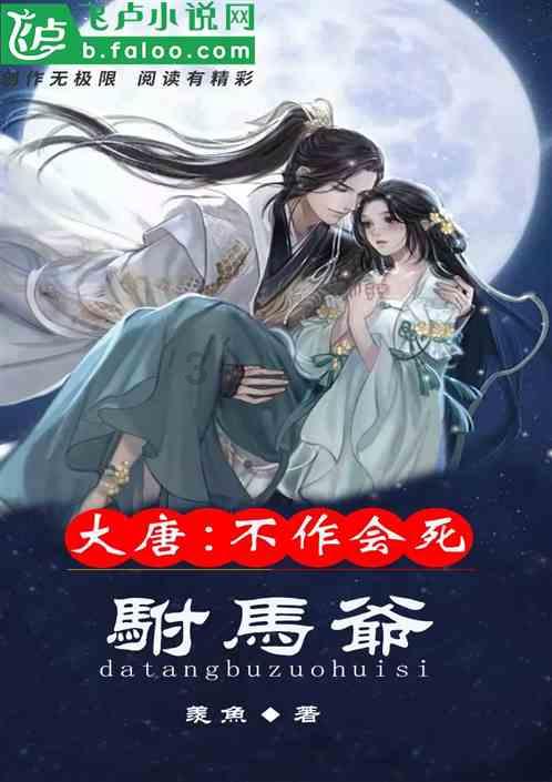 遇到造谣诬陷该怎么办呢？