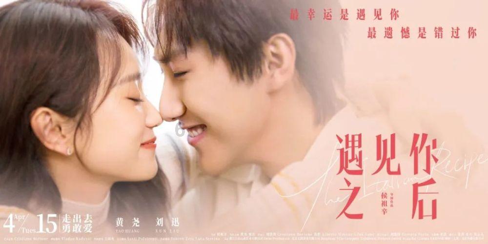 救援男孩毕业生