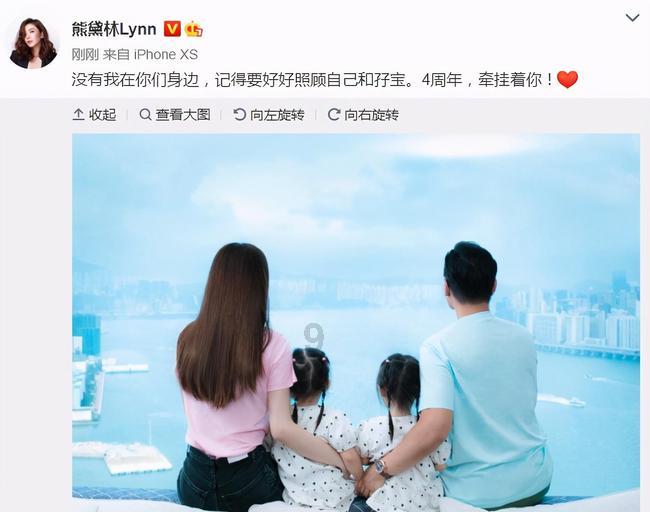 明&清科举考试—进士登科数据
