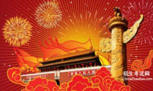 送皮带给男人代表什么-一个专业的问答类网站