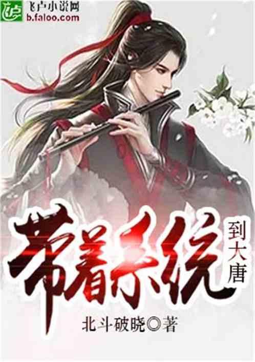 消除彩色点