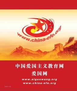 大丛林度假村逃生
