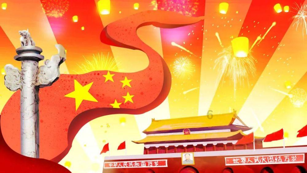 中华老黄历正宗版游戏画面