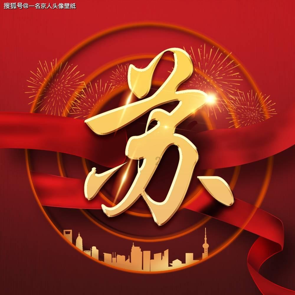 农村的集市真的是非常热闹