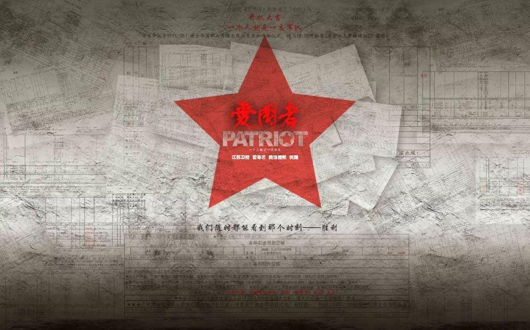 阴森庄园的秘密