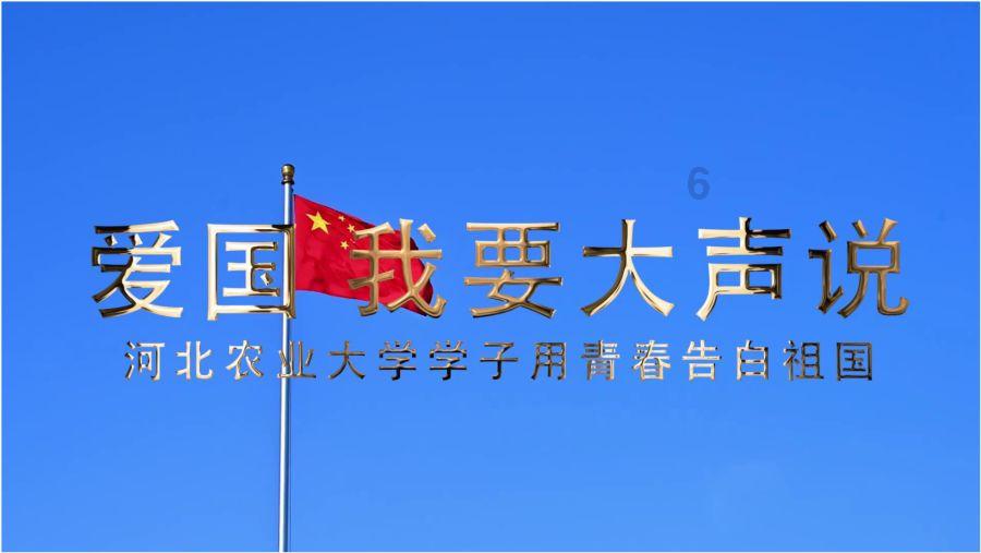 逃出轿车的女孩