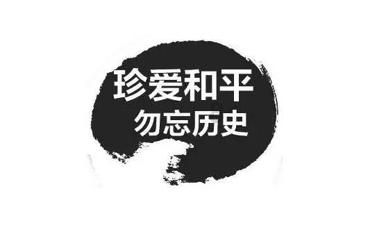 敏捷小球