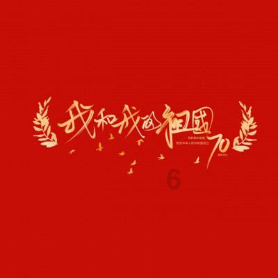 挖矿小能手内置菜单版游戏画面