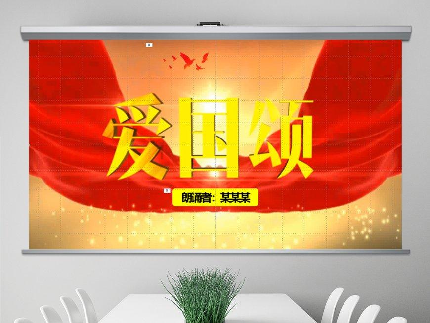 逃离橙园