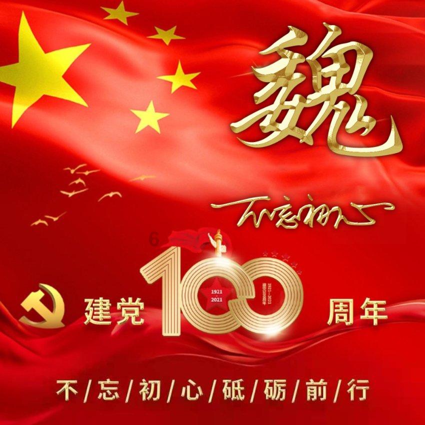 金庸笔下的很多英雄都隐退江湖,这是为什么?-专业有问必答平台