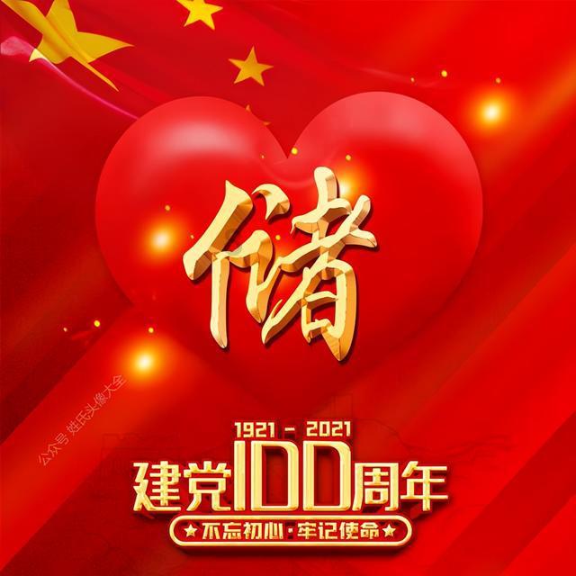 双方都是自由职业者结婚好吗？游戏画面