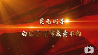 密室之逝夜流转