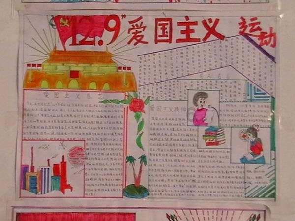 未按约定披露基金信息，祎童源资产管理被责令整改