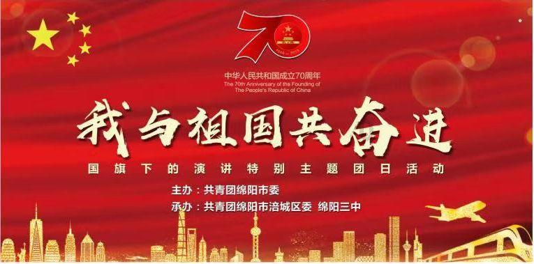 逗小猴开心系列182