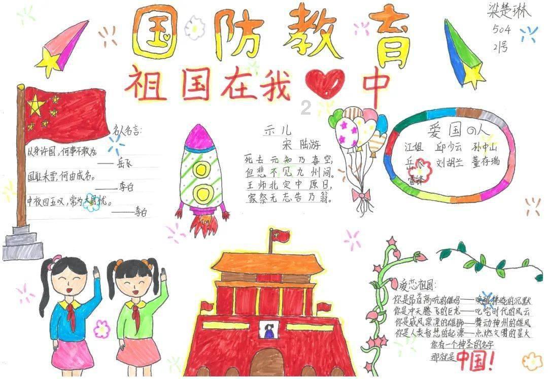 忻州古城 | 龙年大“集”， “庙”趣横生！