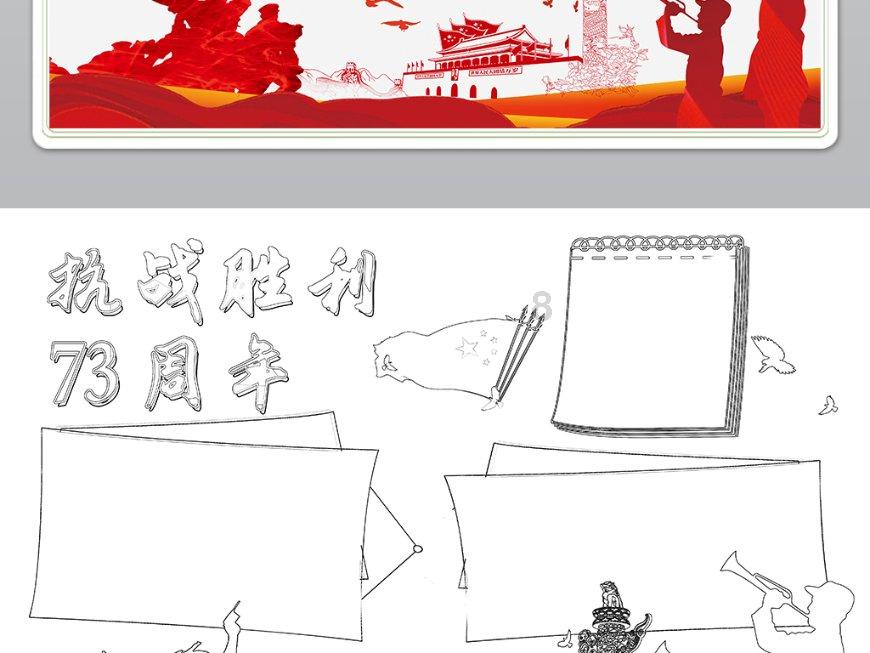 美好旧时光