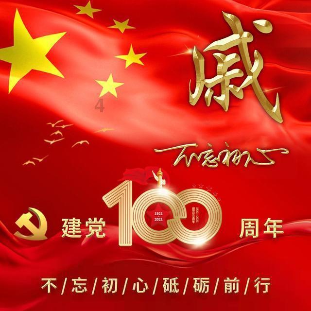 拳击俱乐部