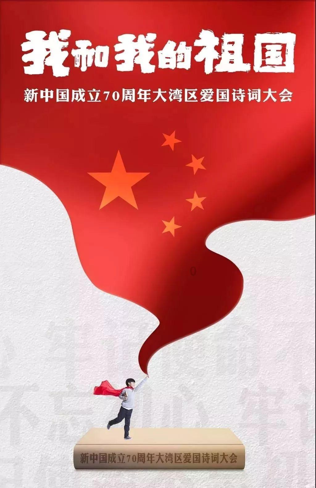 强大的狮子拼图