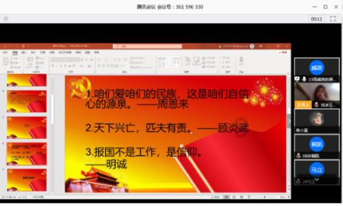 民国四大才女之一吕碧城：看似孤高傲慢，实则人间清醒