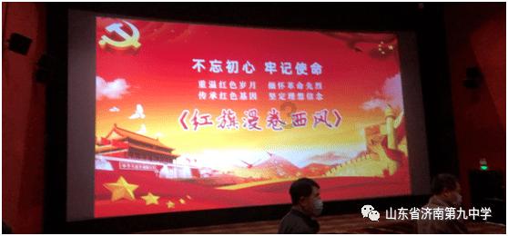 校园女生找不同3