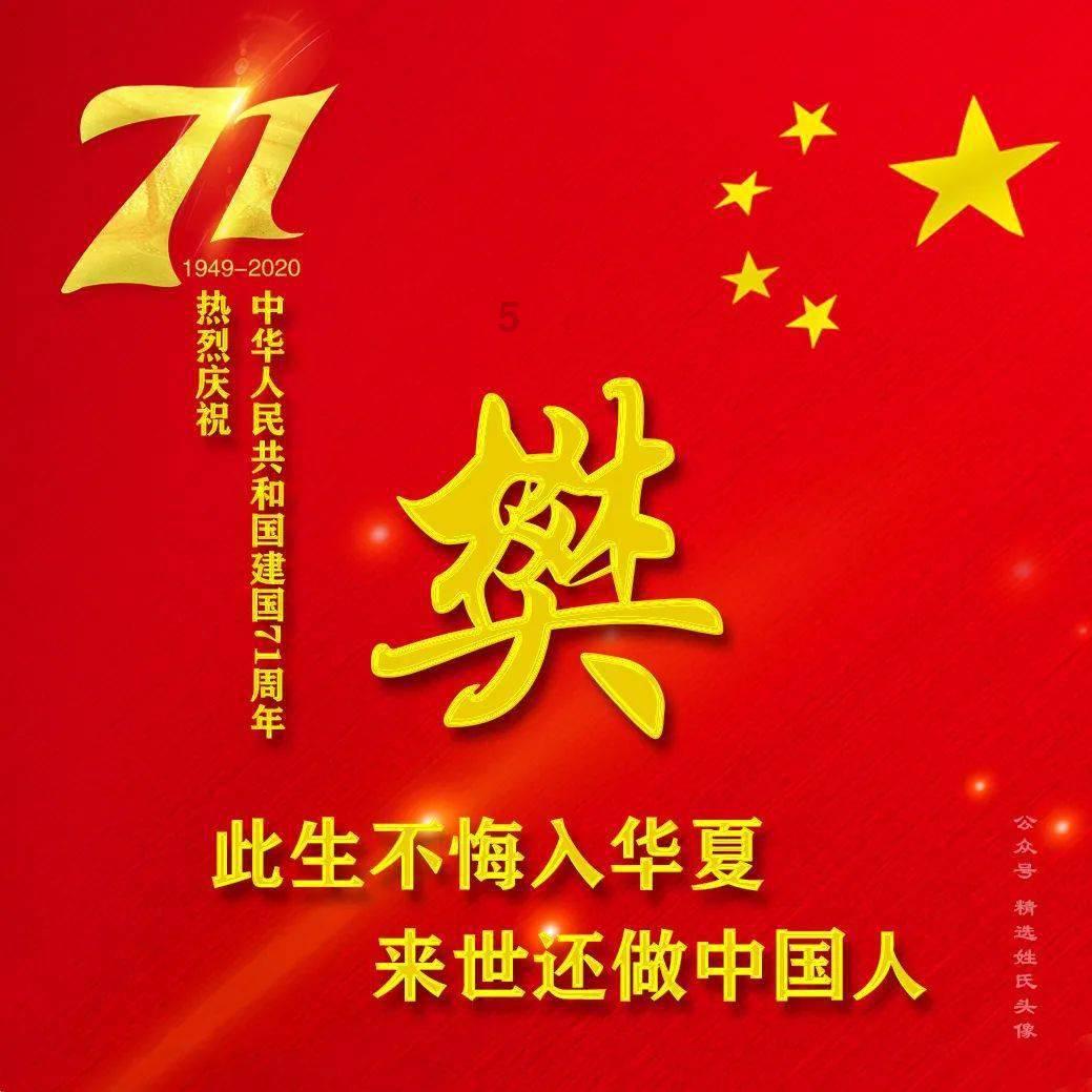突发！美军基地遭袭，拜登发声