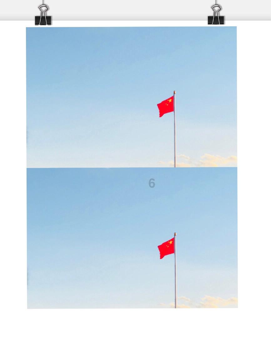 超新星魔导师