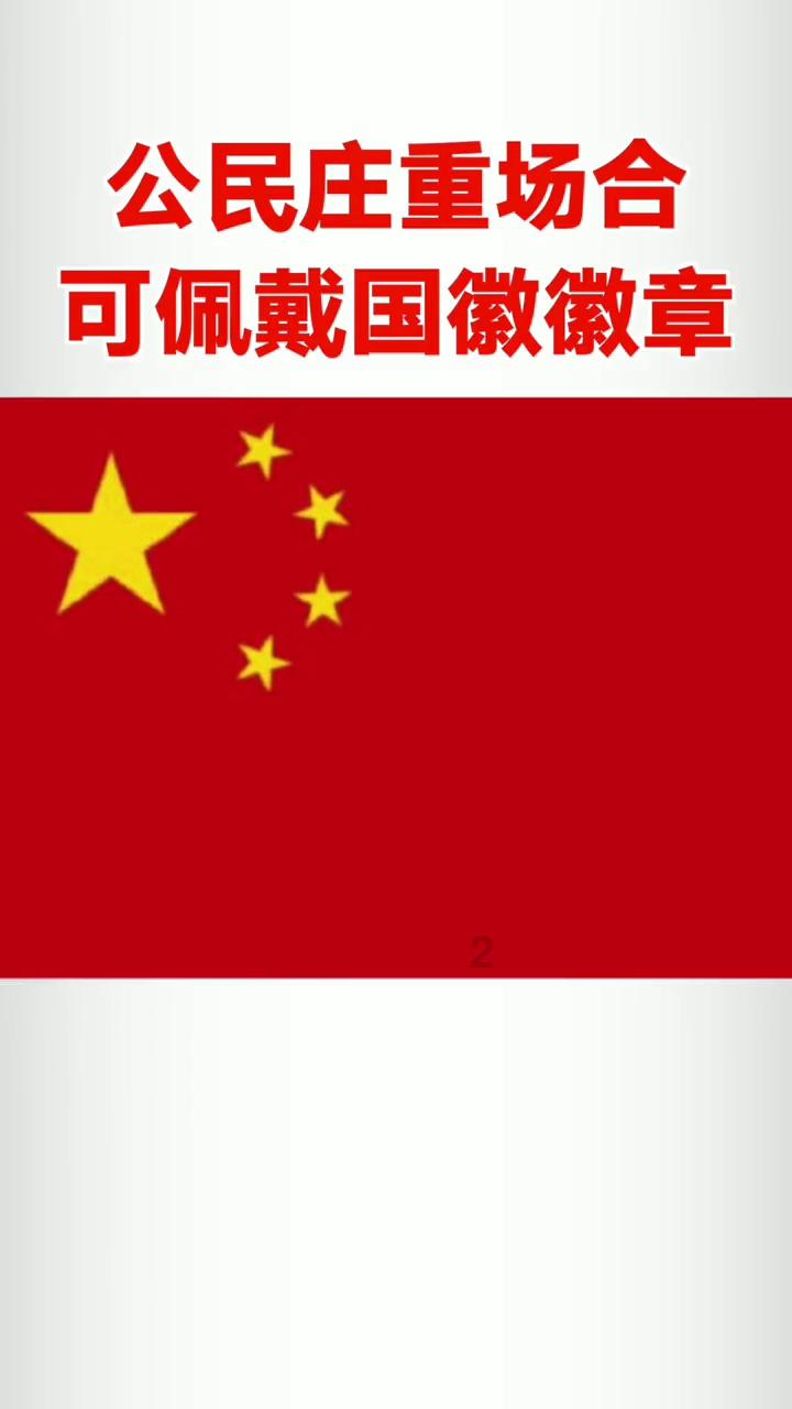 救援金刚狼