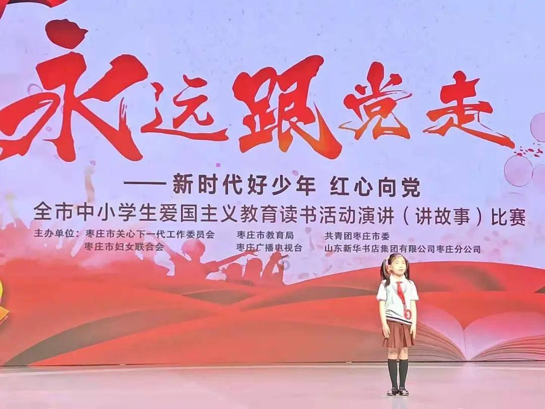 什么爱组词，两个字，难理解的游戏画面