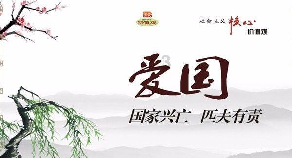 逃离无人大住宅