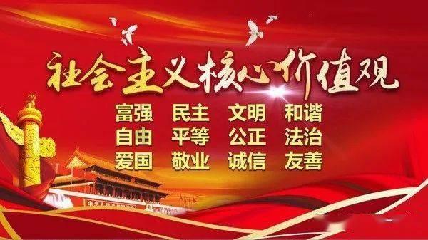 因为爱一个人而死犯法吗？游戏画面