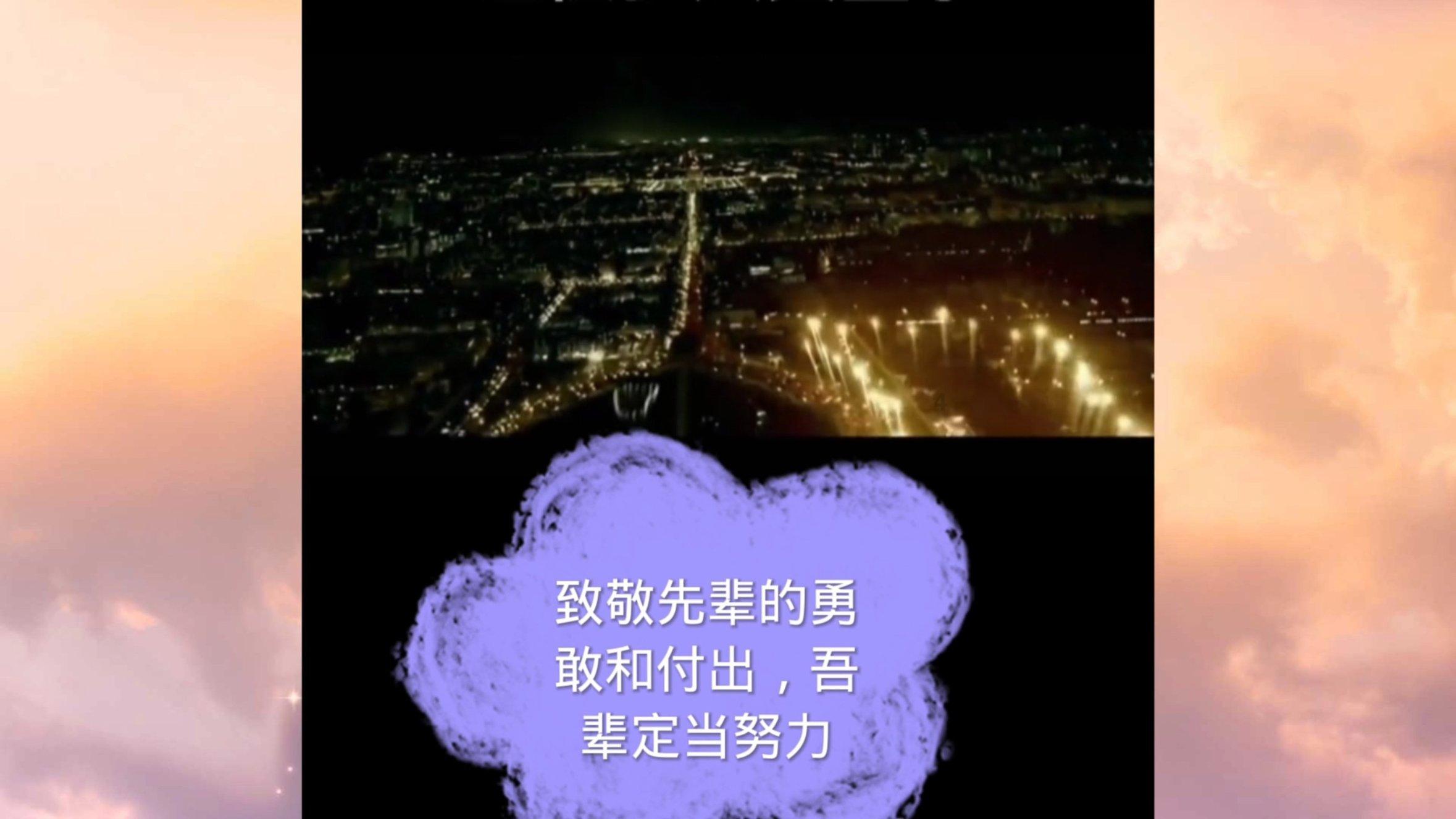 波西亚时光