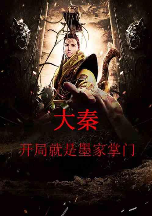 以撒的结合：重生