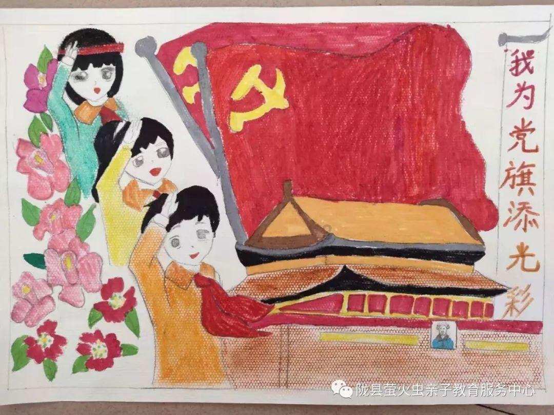 五彩糖果消消看