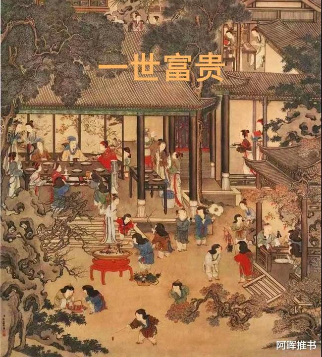 注意躲避