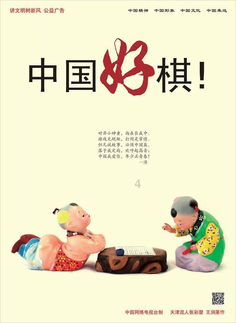 “一案双查”打破造假“生态圈” 立体化追责让监管执法“长牙带刺”